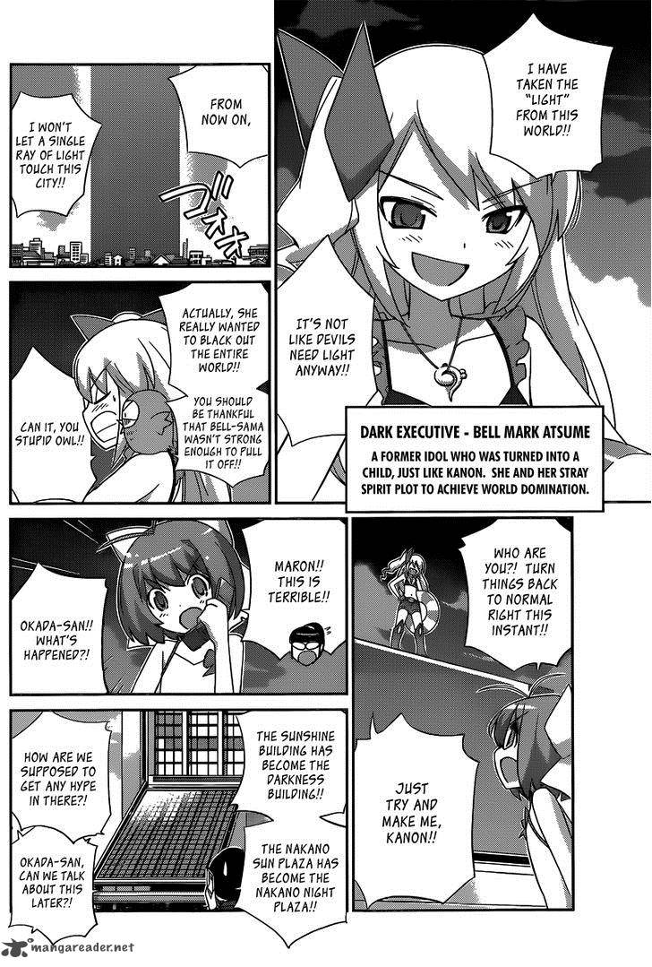 Magical Star Kanon 100 Chapter 3 Page 5