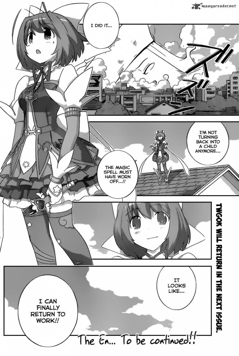 Magical Star Kanon 100 Chapter 5 Page 11