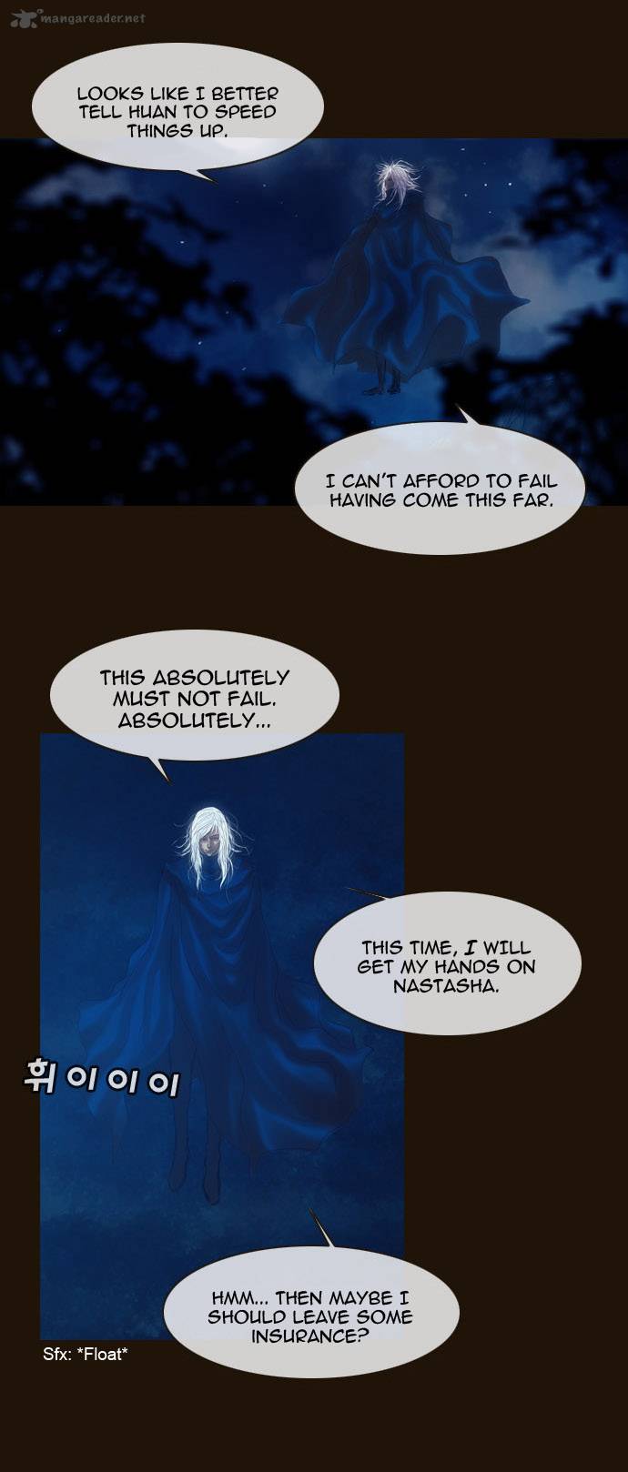 Magician Chapter 167 Page 29