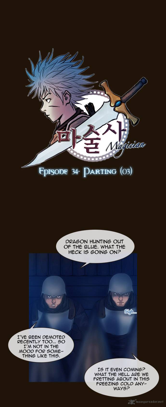 Magician Chapter 177 Page 3