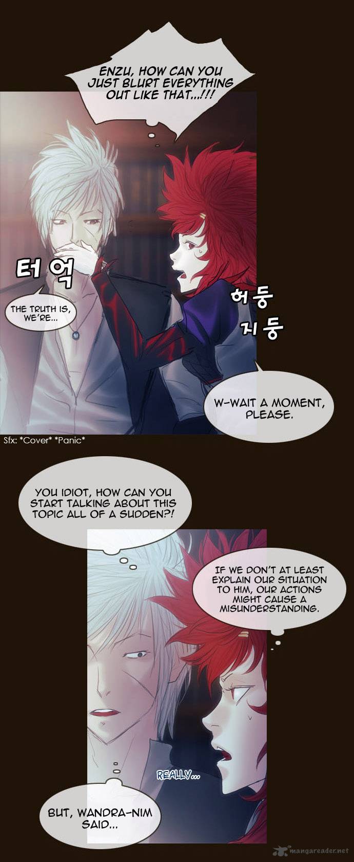Magician Chapter 194 Page 5