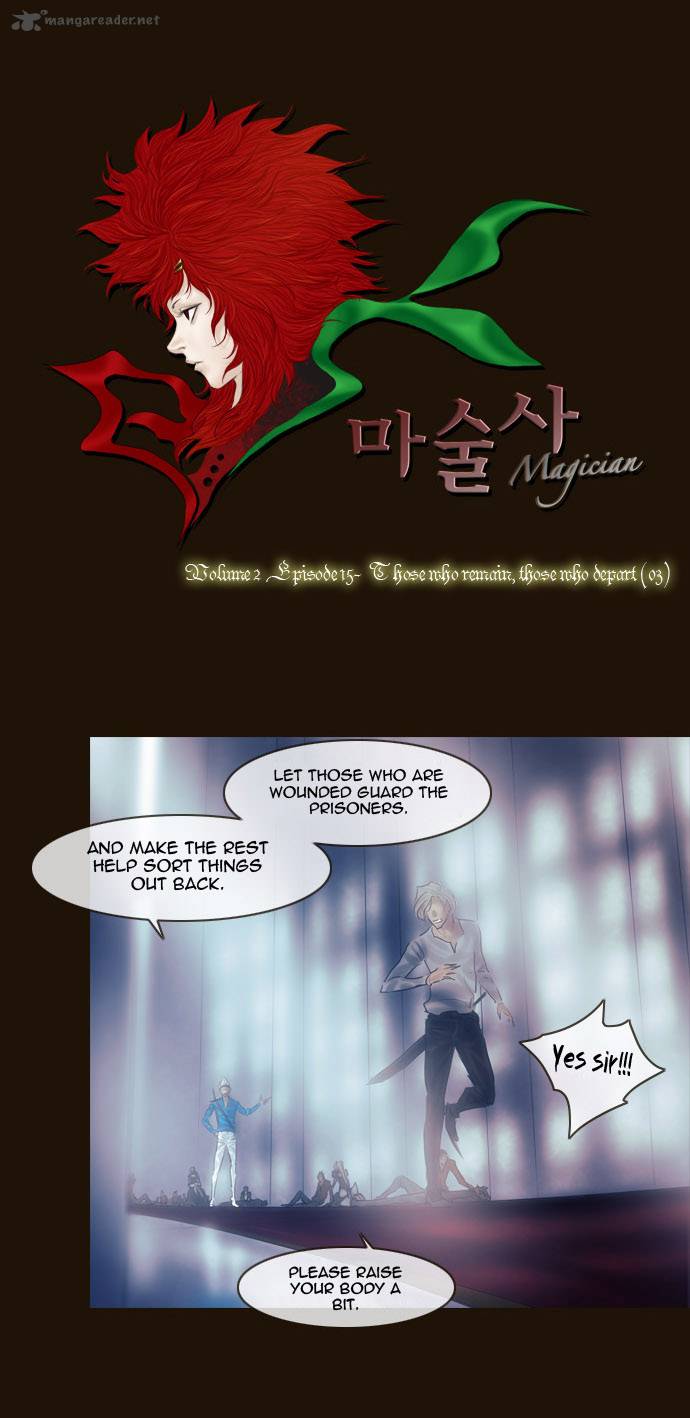 Magician Chapter 239 Page 3