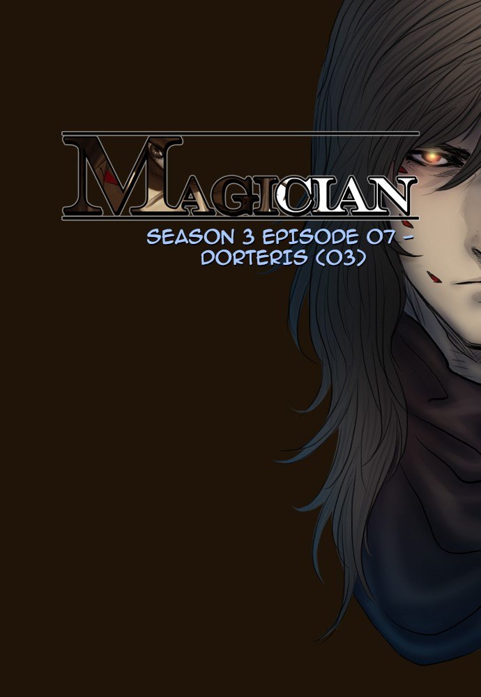 Magician Chapter 394 Page 4