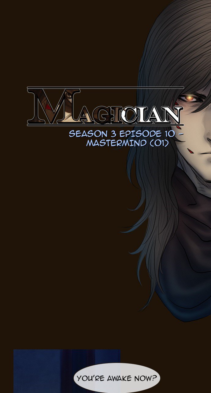 Magician Chapter 409 Page 2