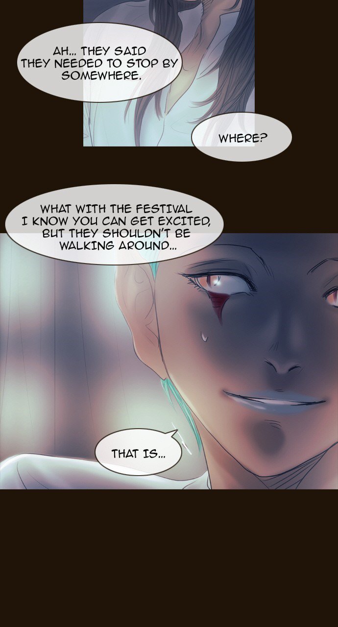 Magician Chapter 412 Page 12