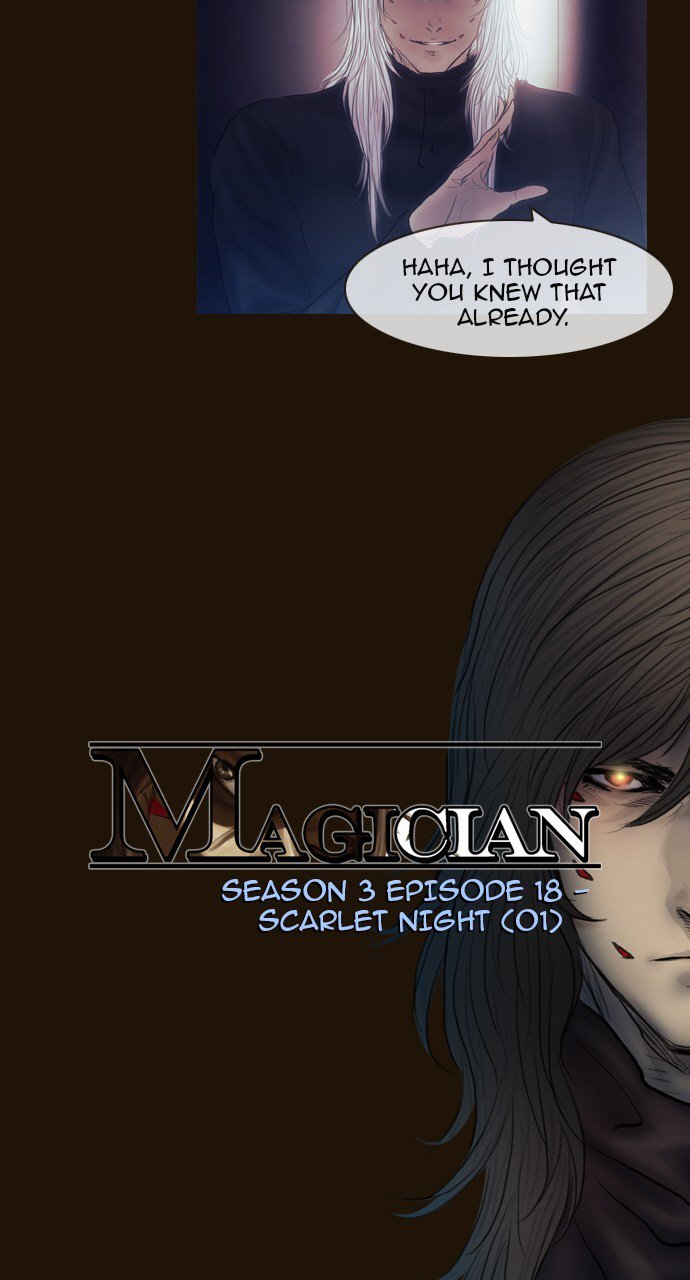 Magician Chapter 448 Page 4