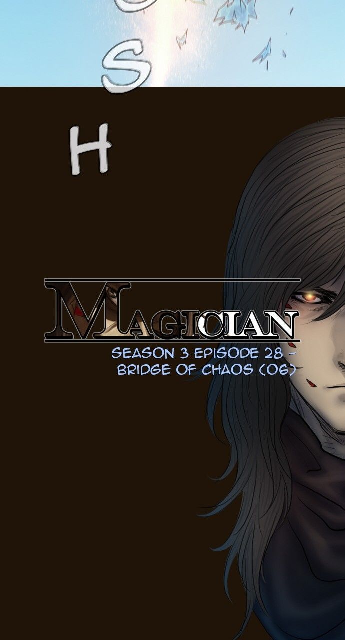 Magician Chapter 509 Page 17