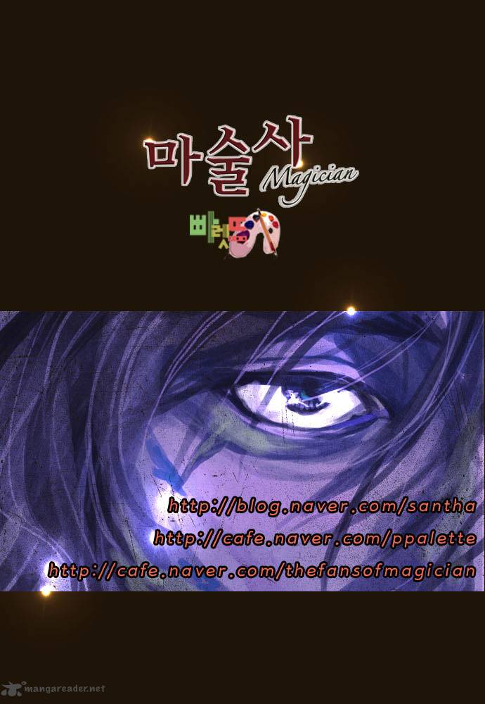 Magician Chapter 71 Page 48