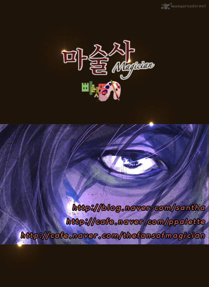 Magician Chapter 76 Page 40