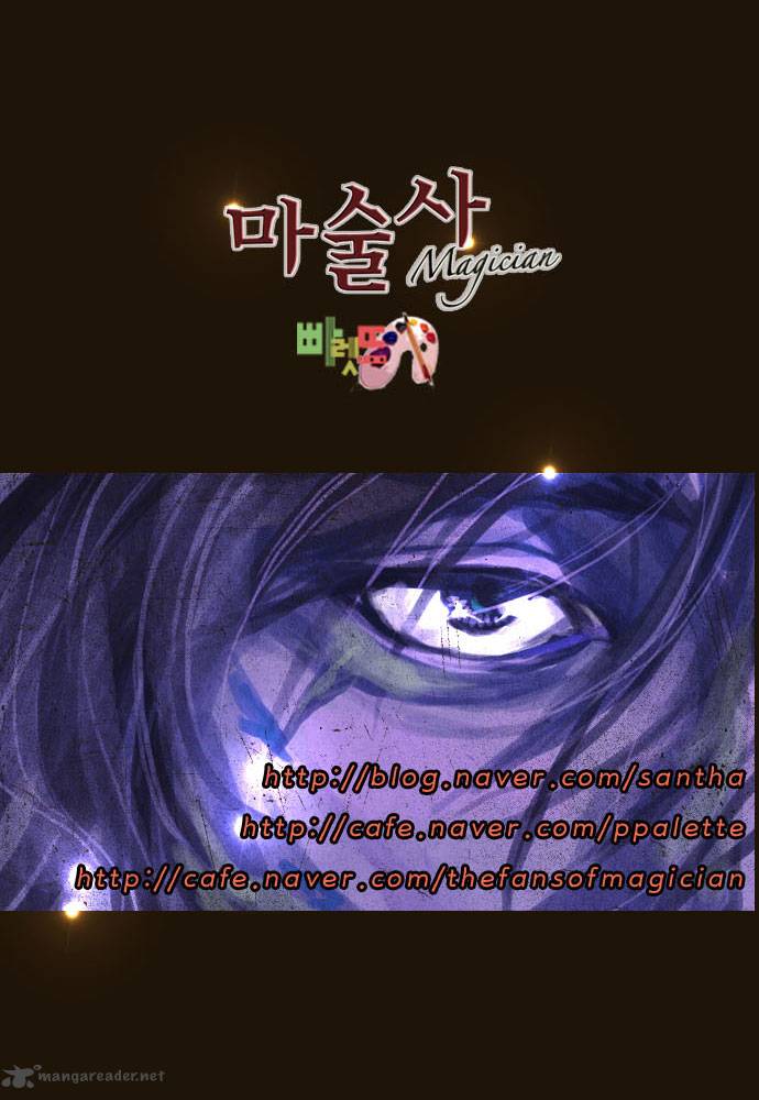 Magician Chapter 84 Page 38
