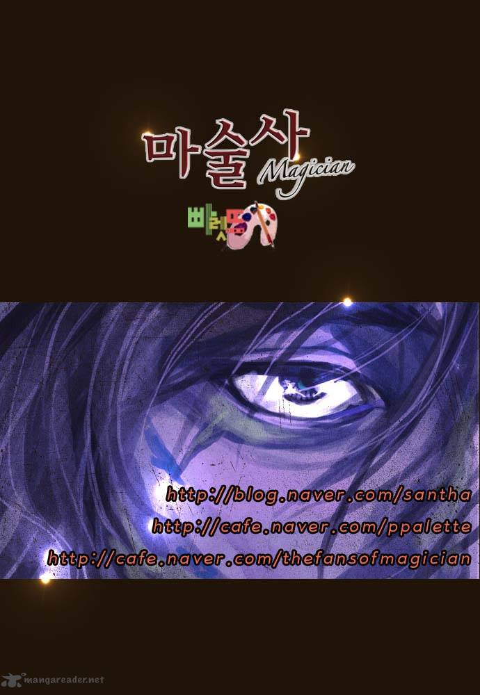 Magician Chapter 87 Page 40