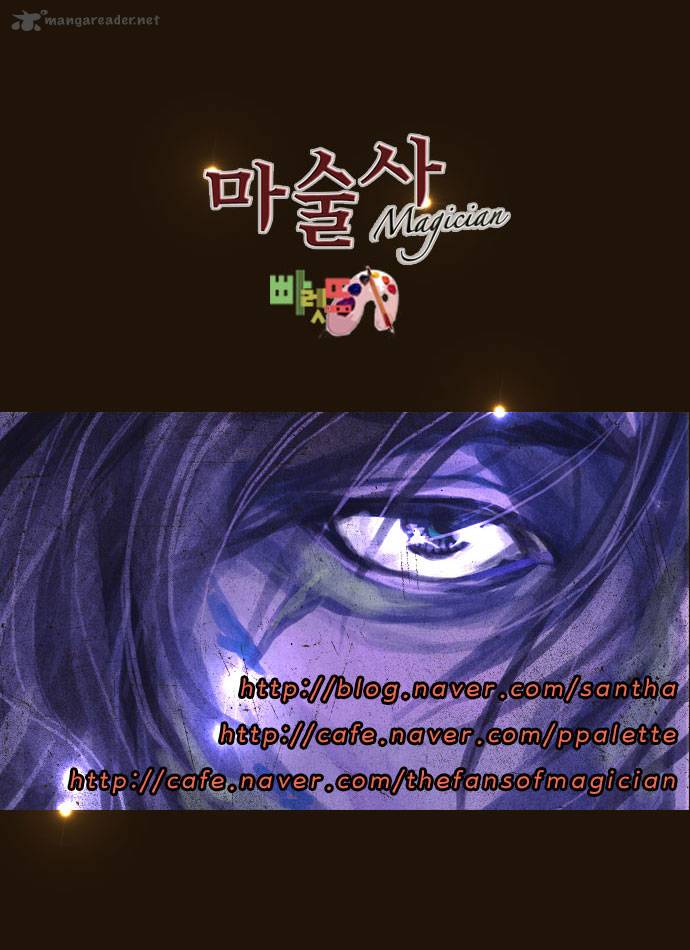 Magician Chapter 90 Page 46