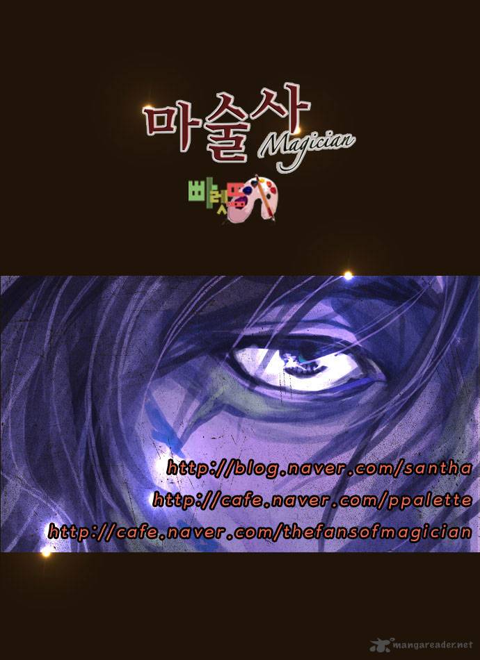 Magician Chapter 91 Page 42