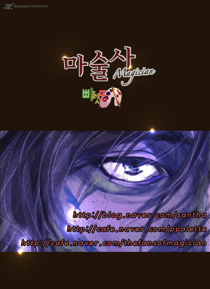 Magician Chapter 92 Page 41