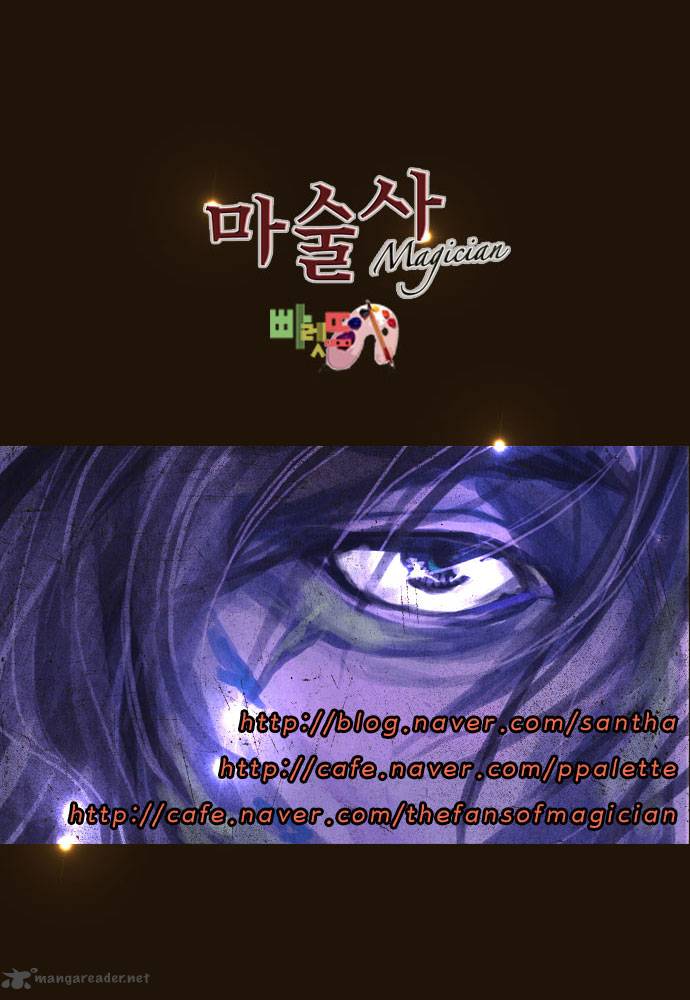 Magician Chapter 95 Page 50