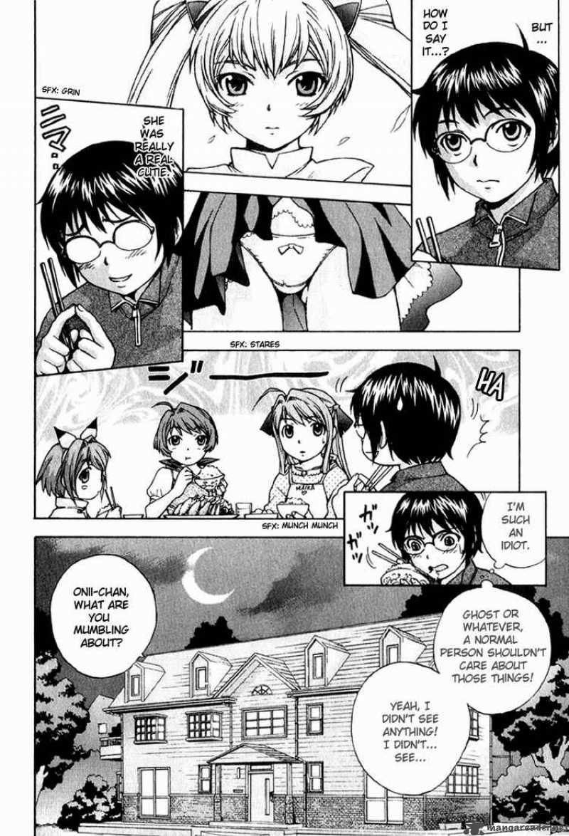 Magikano Chapter 1 Page 12