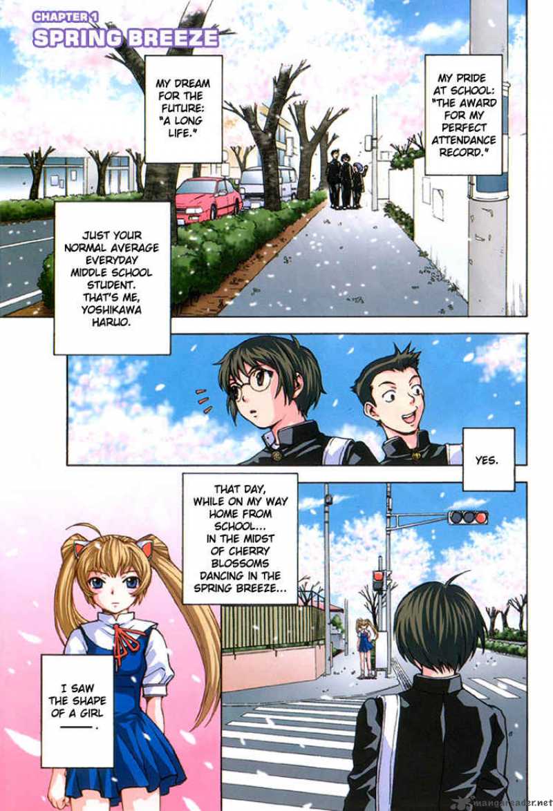 Magikano Chapter 1 Page 2