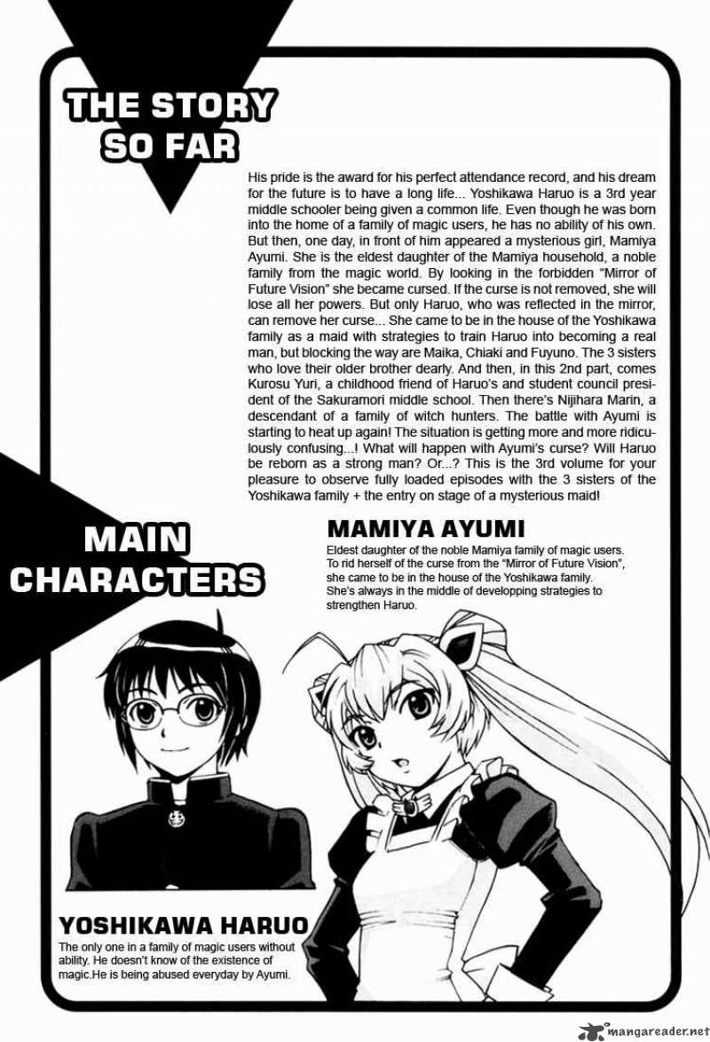 Magikano Chapter 10 Page 3