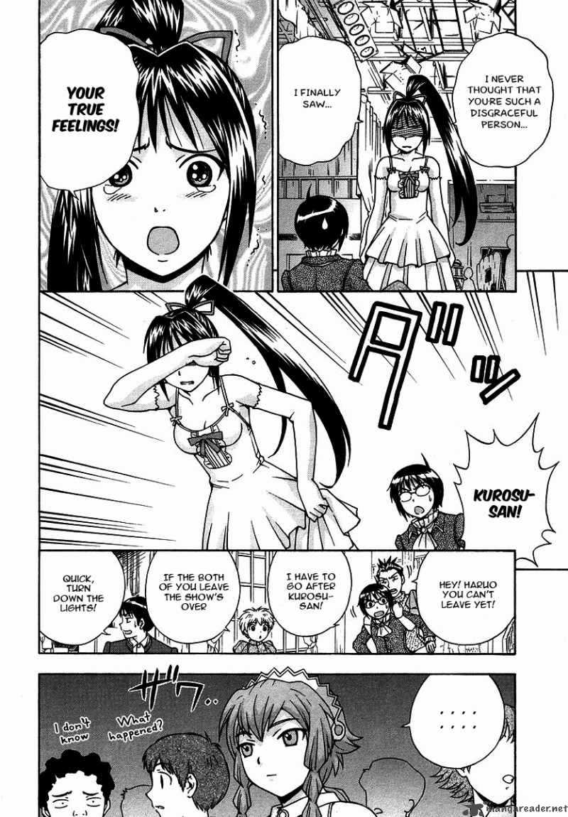 Magikano Chapter 16 Page 11