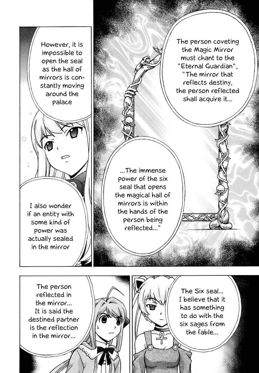 Magikano Chapter 38 Page 17