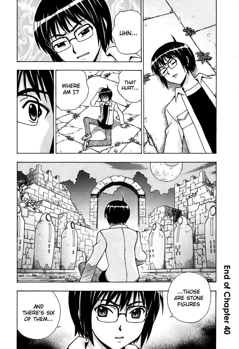 Magikano Chapter 40 Page 43