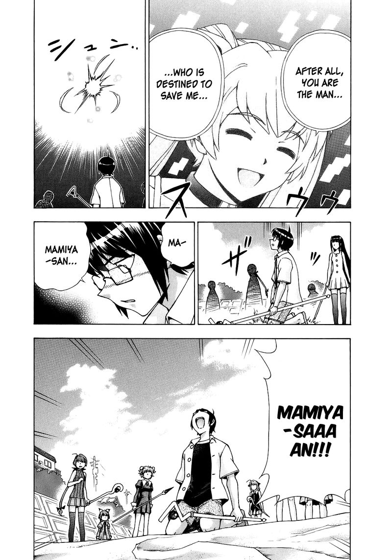 Magikano Chapter 49 Page 29