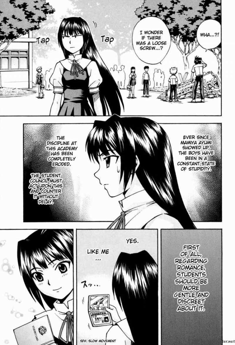 Magikano Chapter 5 Page 10