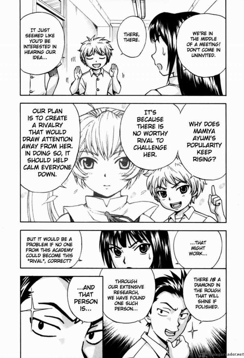 Magikano Chapter 5 Page 16