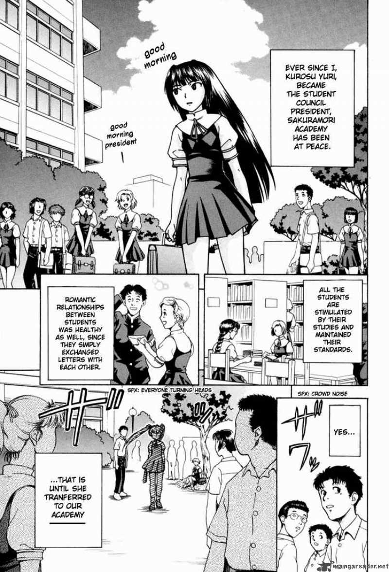 Magikano Chapter 5 Page 6
