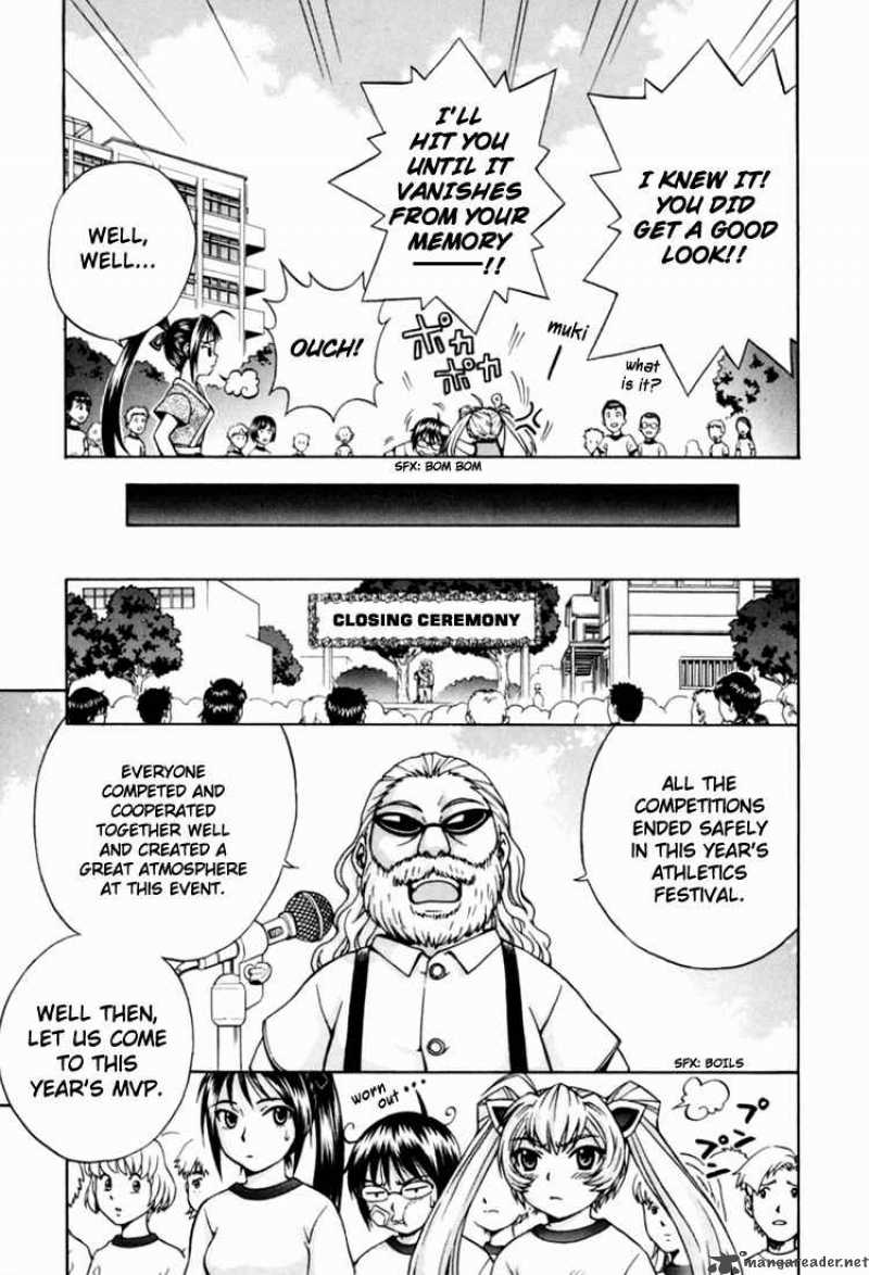 Magikano Chapter 6 Page 36
