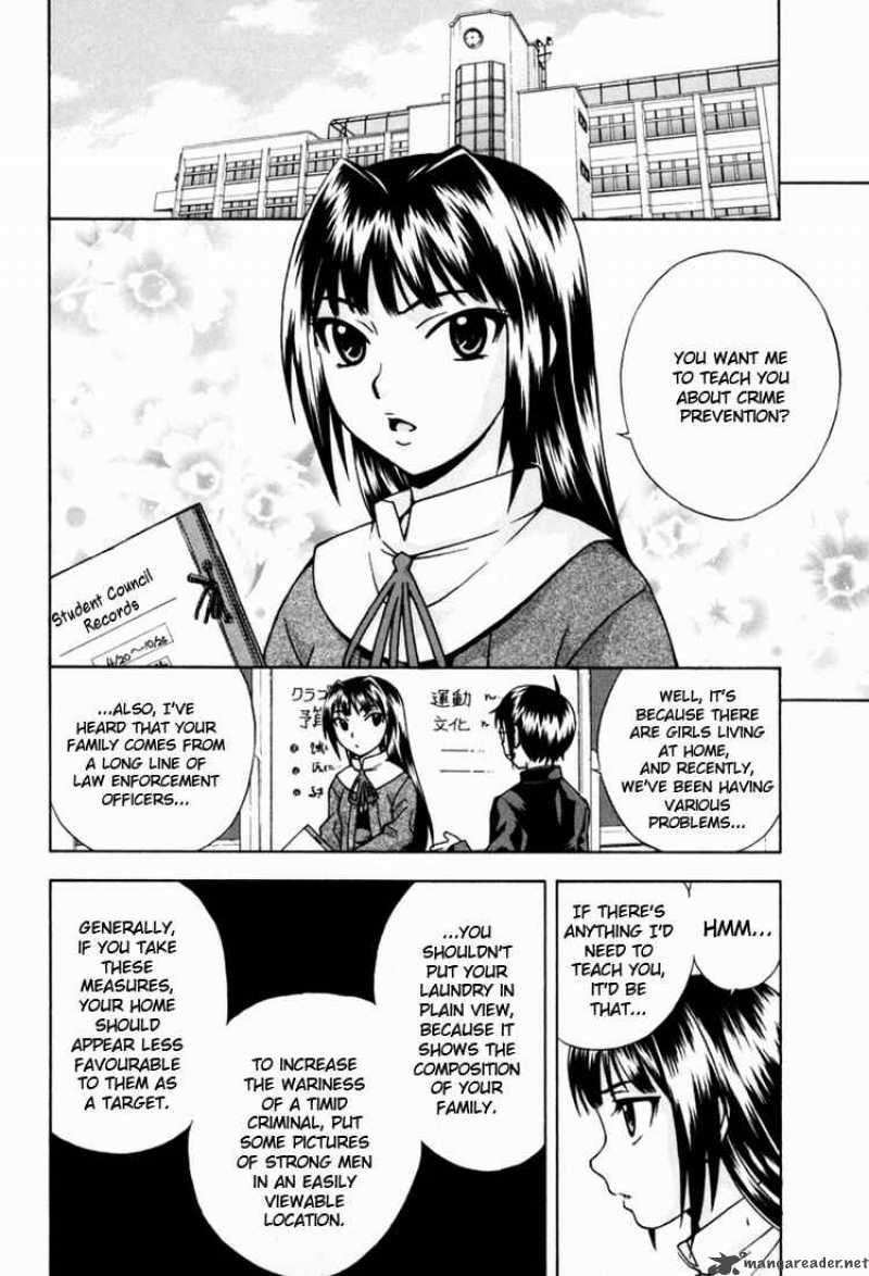 Magikano Chapter 7 Page 15