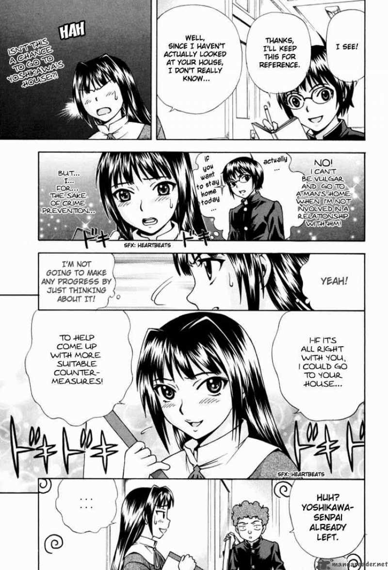 Magikano Chapter 7 Page 16