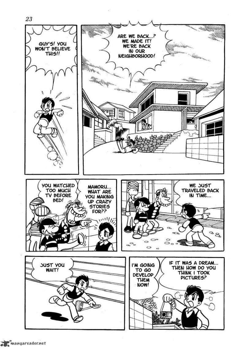 Magma Taishi Chapter 1 Page 16