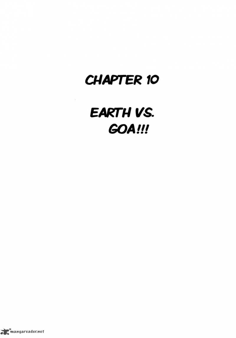 Magma Taishi Chapter 10 Page 1