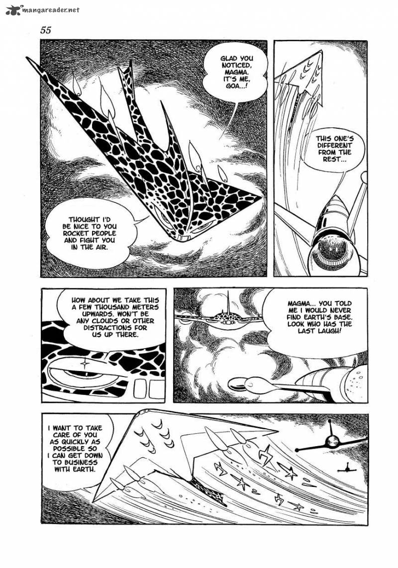 Magma Taishi Chapter 10 Page 5