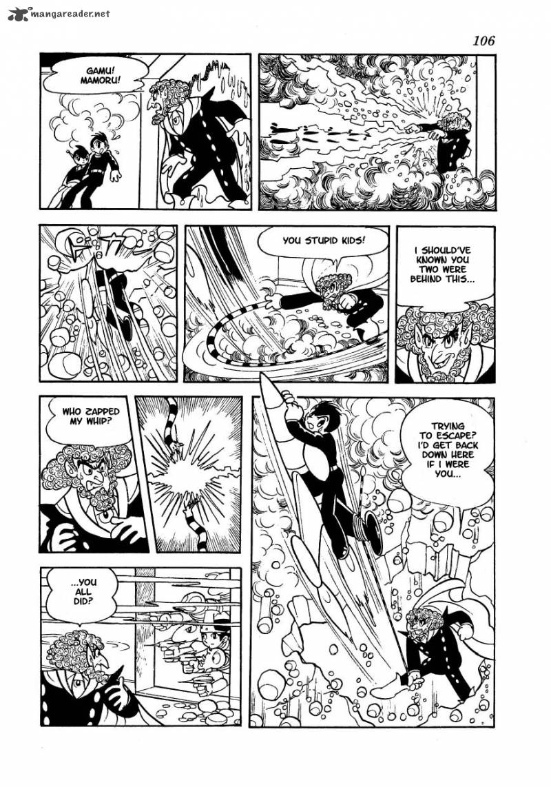 Magma Taishi Chapter 12 Page 8