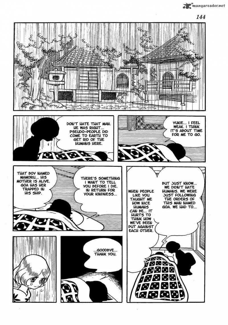 Magma Taishi Chapter 13 Page 24