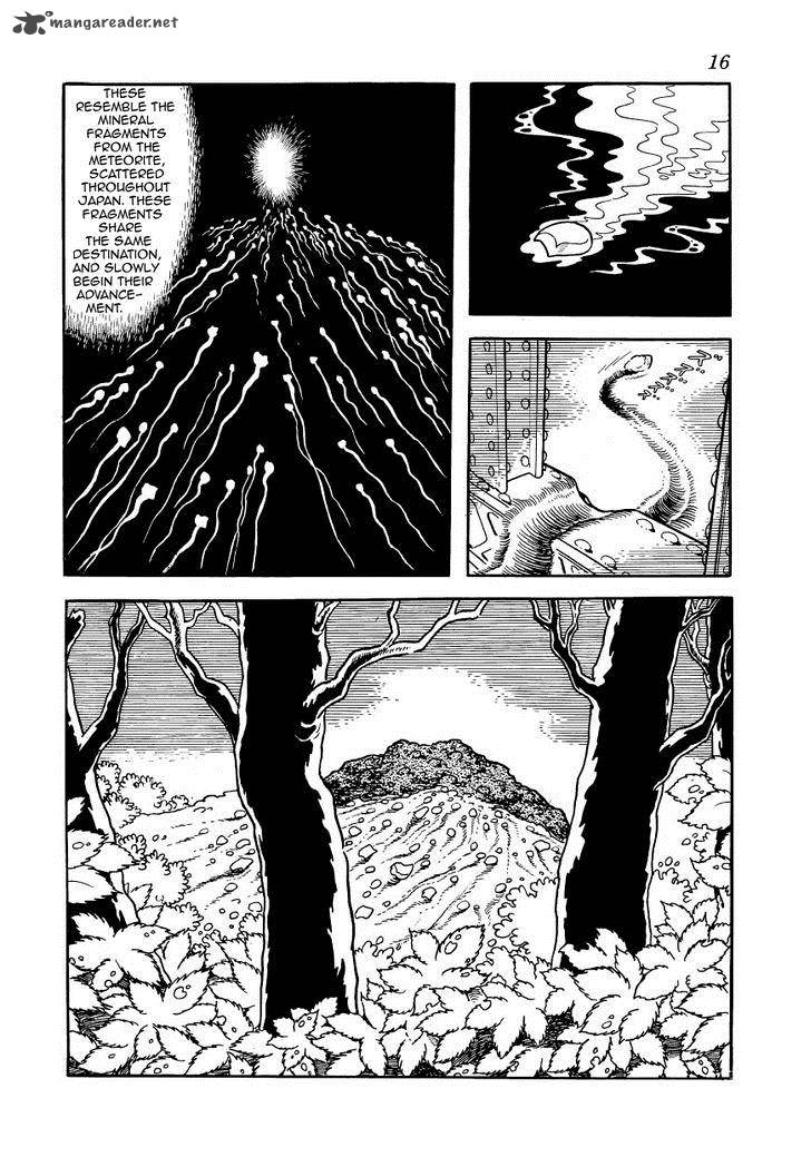 Magma Taishi Chapter 17 Page 12