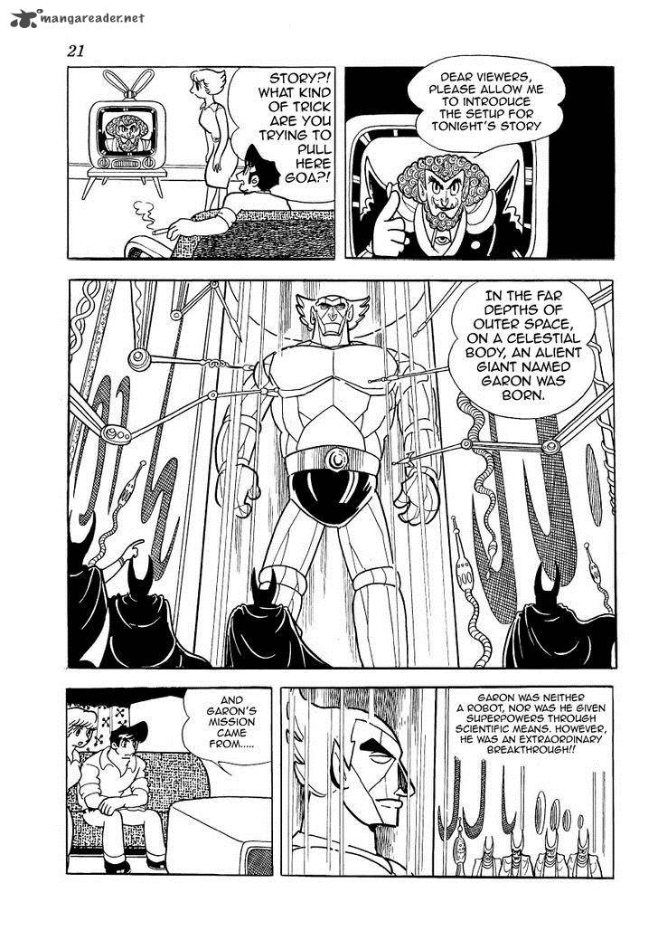 Magma Taishi Chapter 17 Page 17