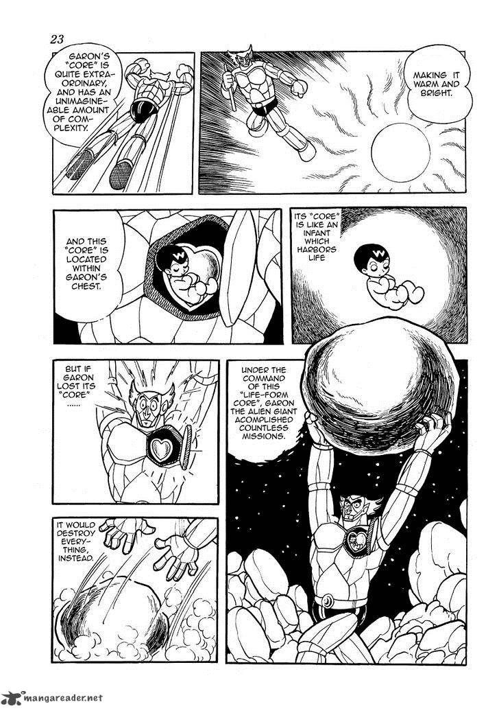 Magma Taishi Chapter 17 Page 19