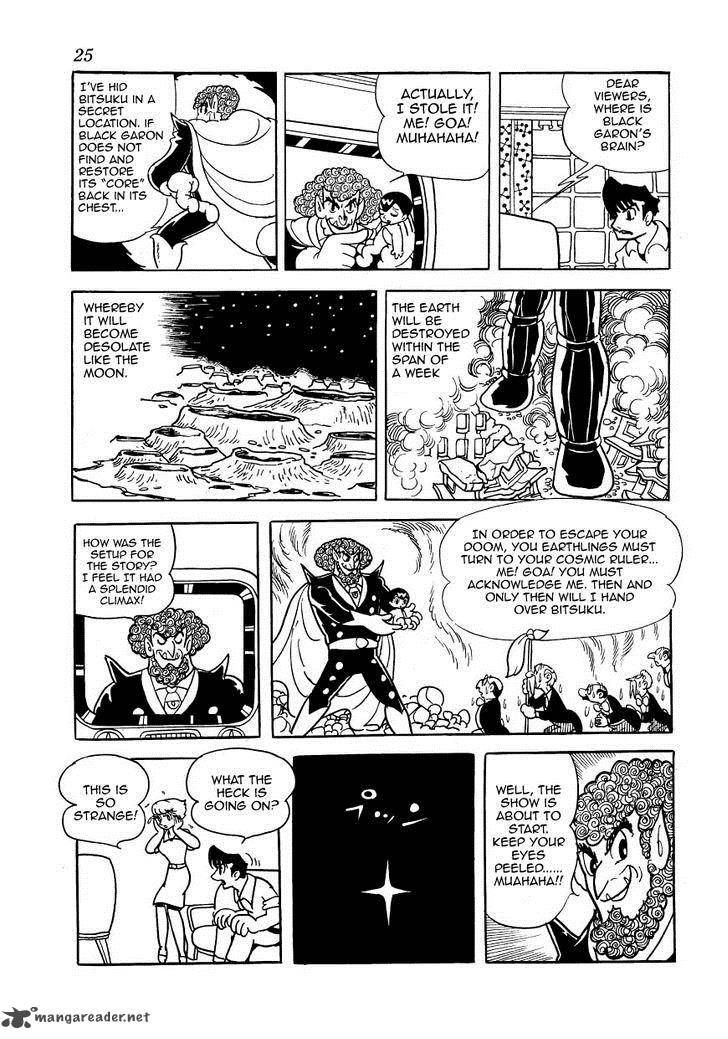 Magma Taishi Chapter 17 Page 21