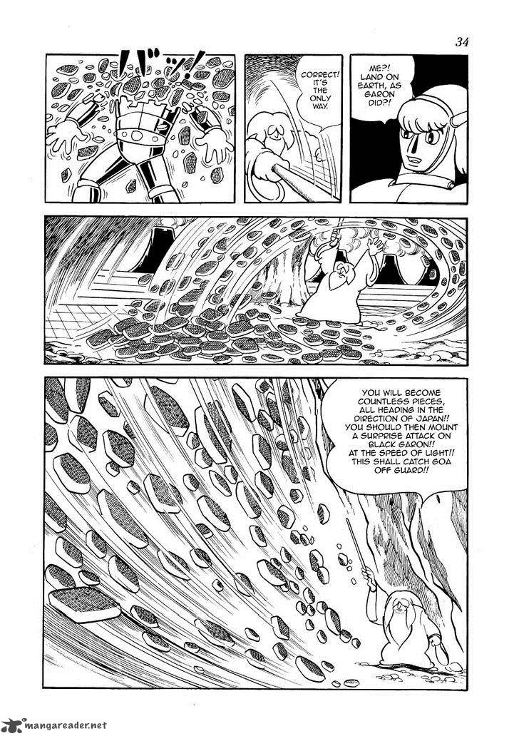 Magma Taishi Chapter 17 Page 30