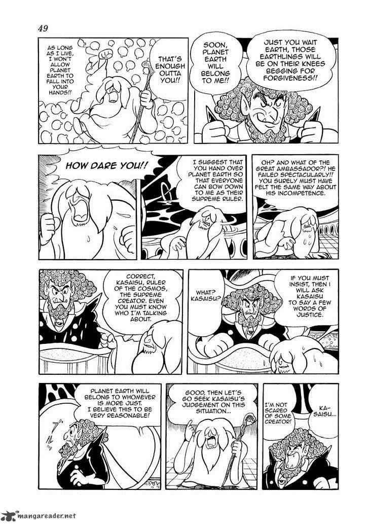 Magma Taishi Chapter 18 Page 13
