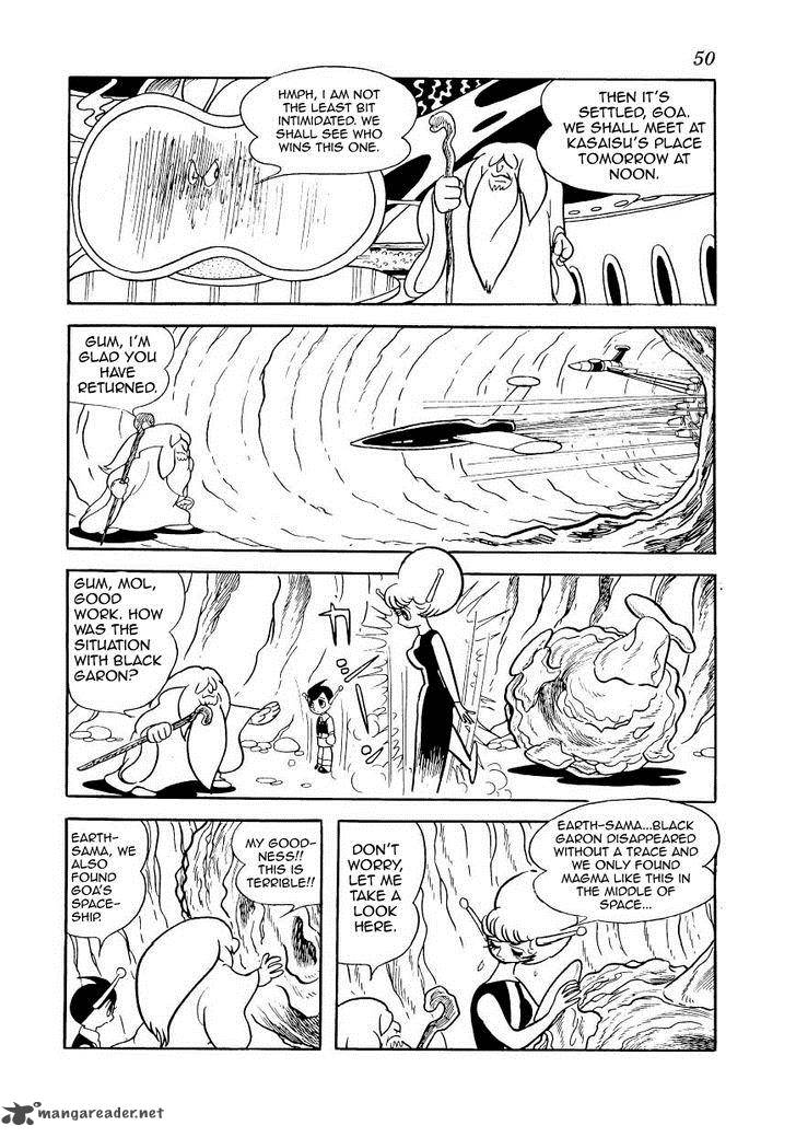 Magma Taishi Chapter 18 Page 14