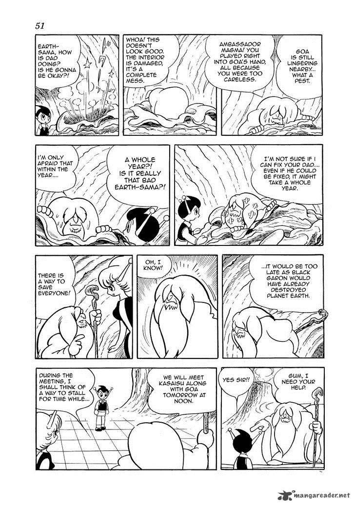 Magma Taishi Chapter 18 Page 15