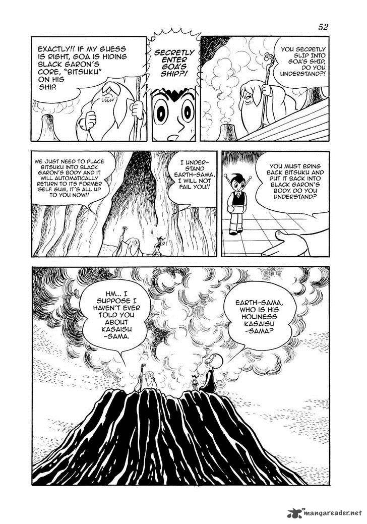Magma Taishi Chapter 18 Page 16