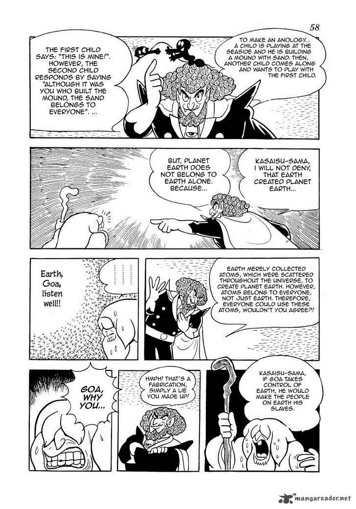 Magma Taishi Chapter 18 Page 22