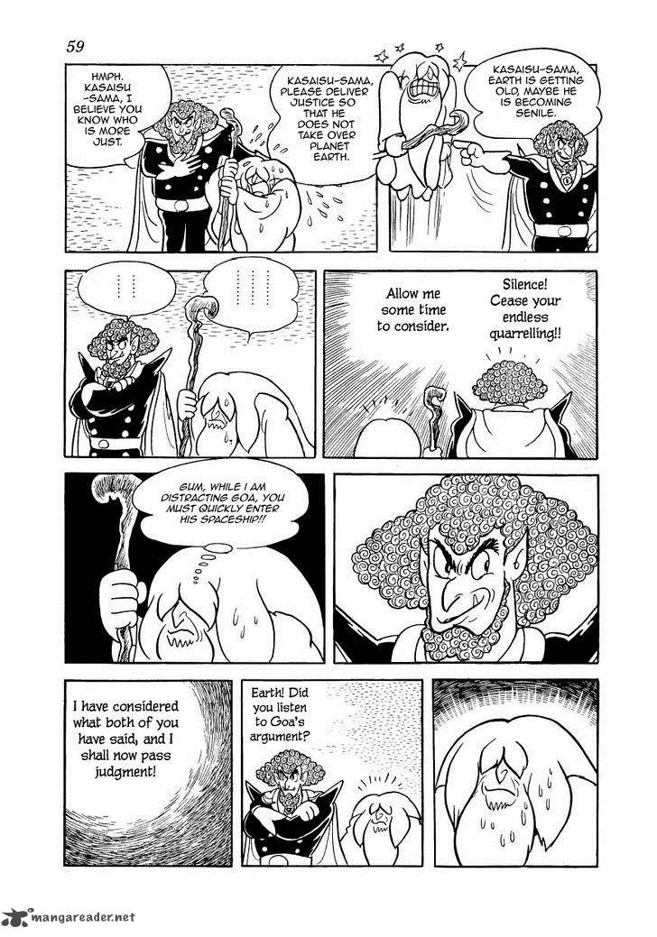 Magma Taishi Chapter 18 Page 23