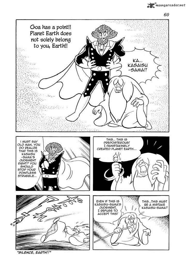 Magma Taishi Chapter 18 Page 24