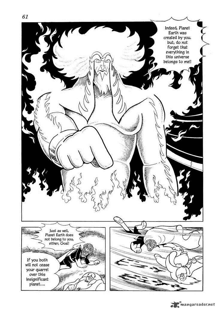 Magma Taishi Chapter 18 Page 25